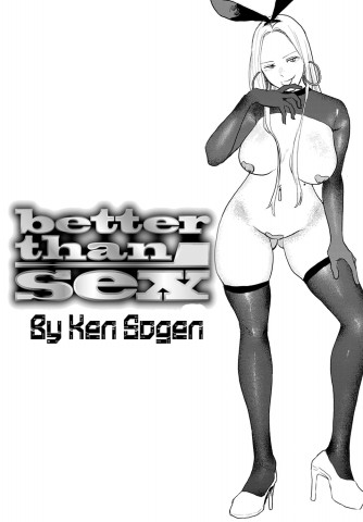 Thumbnail for Better than Sex