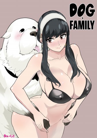 Thumbnail for Inu mo Family