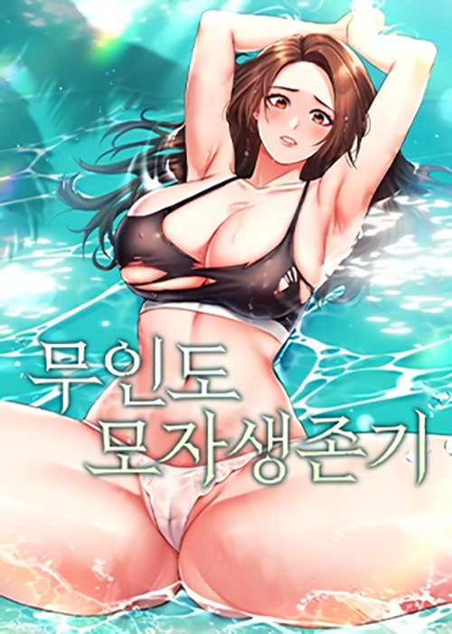 Thumbnail for Uninhabited Island Hat Survivor