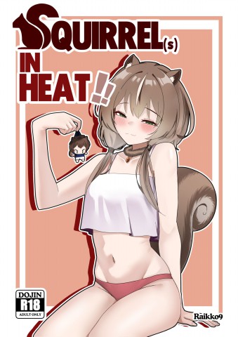 Thumbnail for SQUIRRELS IN HEAT