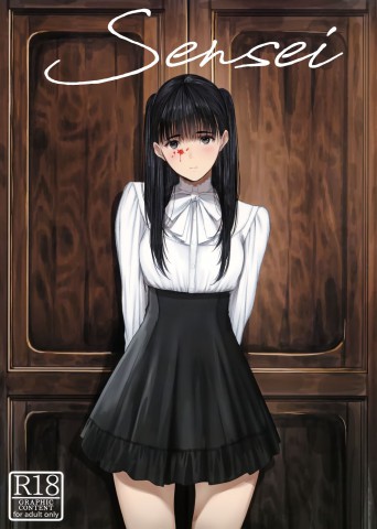 Thumbnail for Sensei