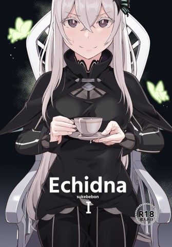 Thumbnail for Echidna sukebebon