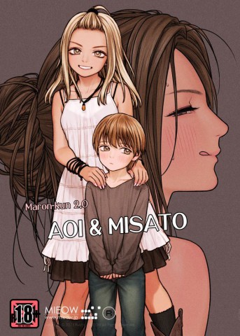 Thumbnail for AOI & MISATO