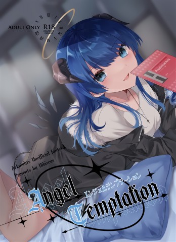 Thumbnail for Angel Temptation