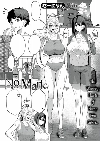 Thumbnail for No Mark