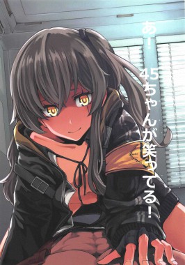 Thumbnail for A! 45-chan ga Waratteru!