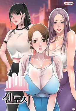 Thumbnail for New Town